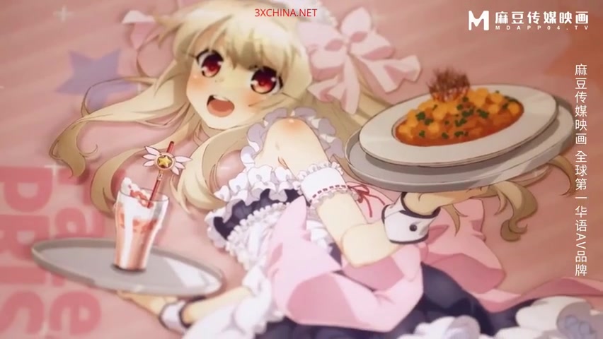 Linana cina - (3) TG @doodstreamredlion