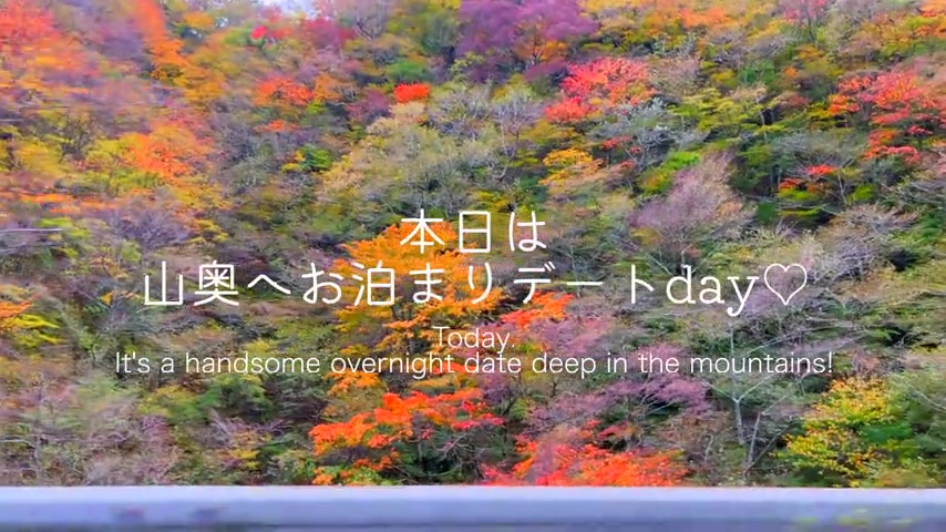 An adulterous married woman goes on a hot spring trip and has lots of sex -PornHub-656b52567b6ff-hls-830-1