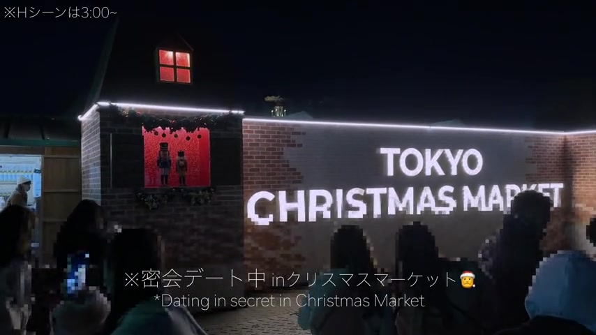 Married Woman Has Massive Squirting Orgasm at Christmas-PornHub-65871c11d1550-hls-1136-1