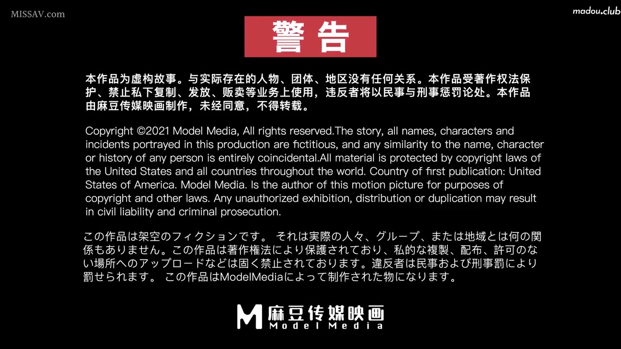 super bening drama china kore (10)TG @doodstreamredlion