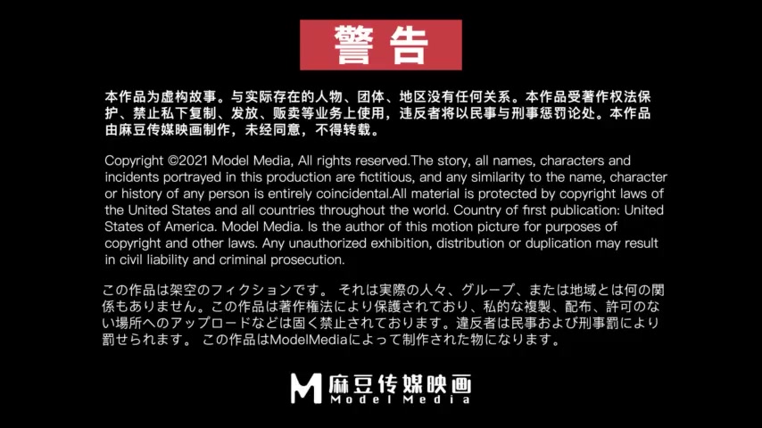 super bening drama china kore (11)TG @doodstreamredlion